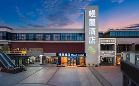 Manli Hotel Shanghai Pudong Airport - Pet Friendly